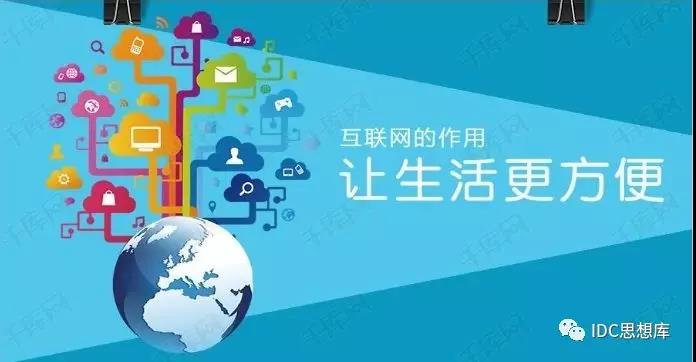 《GB50174數(shù)據(jù)中心設(shè)計規(guī)范主編解讀》摘要觀點和個人分享 《GB50174數(shù)據(jù)中心設(shè)計規(guī)范主編解讀》摘要觀點和個人分享